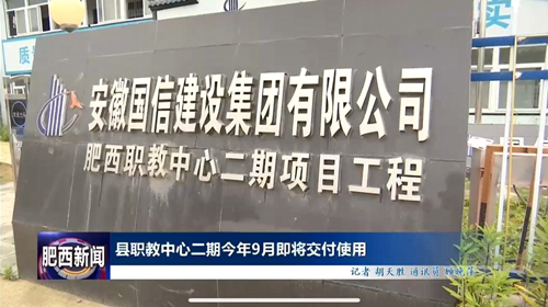 ����ץ�ؼ�ʱ��ڵ��ƽ���Ŀ���衿��������̨�������ż����ڽ���Ŀ